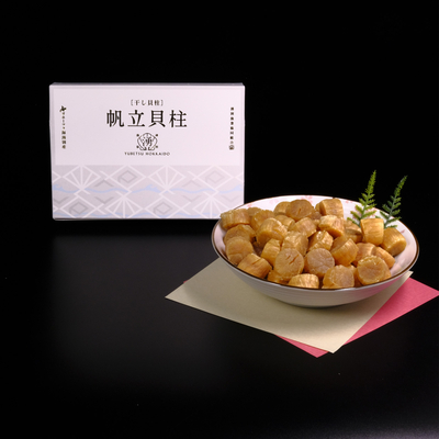 オホーツク海湧別産　帆立貝柱 300g 帆立製品 | 湧別漁協オホーツク湧鮮館